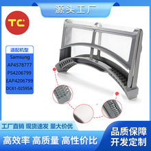 �m��AP4578777 PS4206799 EAP4206799��əC�V�W ��̖DC61-02595A