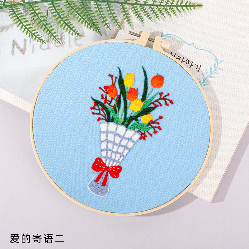 Paquete de material de bordado hecho a mano bricolaje nuevo mensaje de amor original con ramo de flores kit de producto semiacabado inglés