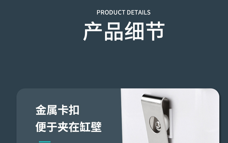 详情_23.jpg