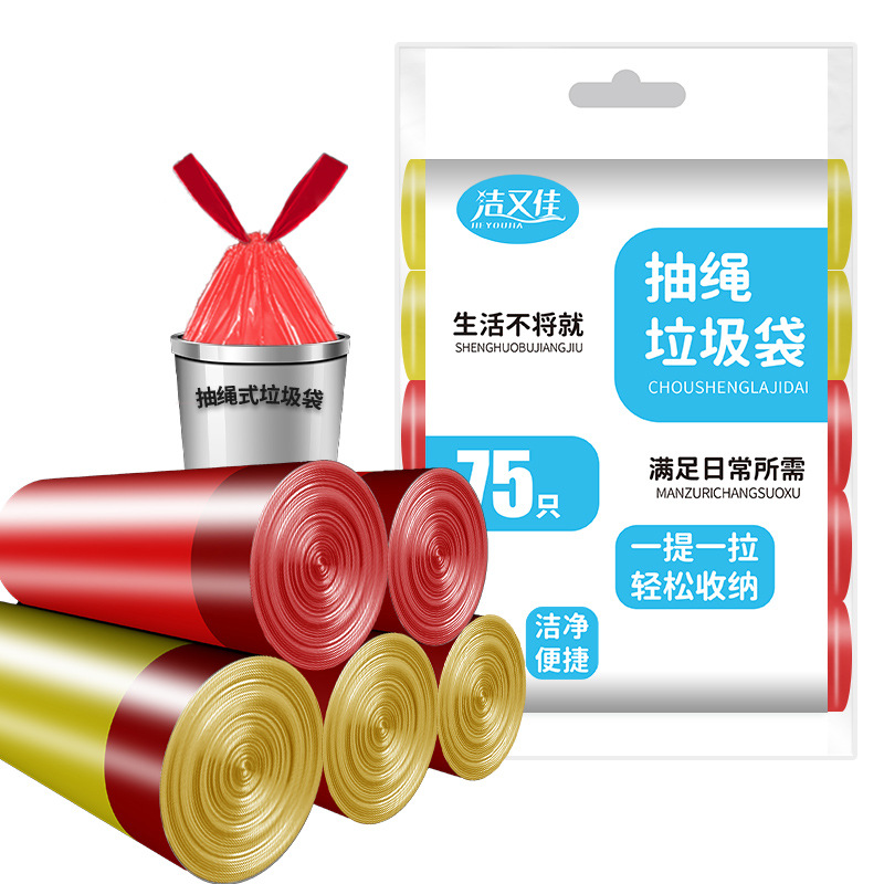 Cuerdas de dibujo 45 * 50 color engrosado 5 rollos 75 pcs