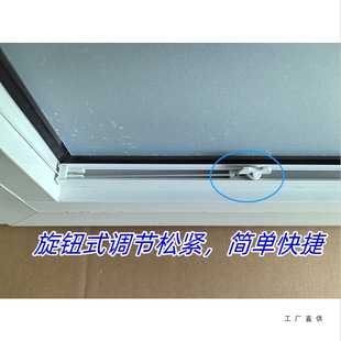 ��Ƕʽ���_���䳲���N���l���g�������[���ړ���ҹ��C���~����