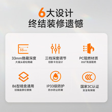 16a��Ƕ��ˮ�����_�P��������ϴ�C��ˮ������
