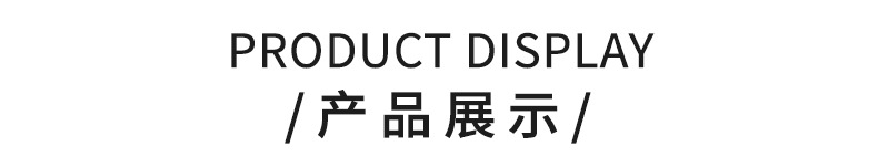 XC5302-服装鞋帽-童装-粉色_08