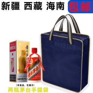 �b��ƿ�w��ę́��������ƶYƷ���׾��ռ{�������ļ�����ˮ����