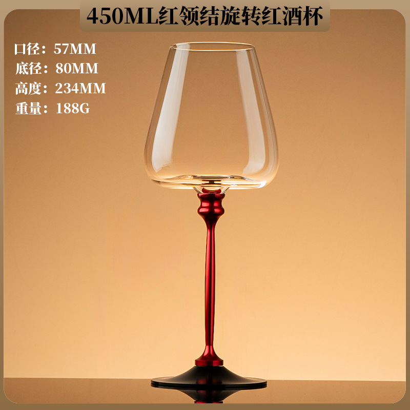 Copas de vino de cristal con diamante personalizables