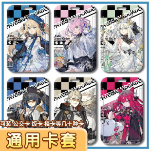 fgo�����갢�������Ź��ƏS��У�Ʊ��o���׿�耳׿۵��F���W����.