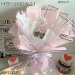 花束包装2024半成品DIY外壳情人节生日儿童节零食直销创意花艺包