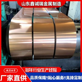 铝及铝合金材;铝合金;金属建材