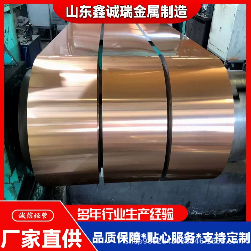 彩涂铝卷带 颜色多样  专业分条小开平加工可定 量大优惠彩铝卷