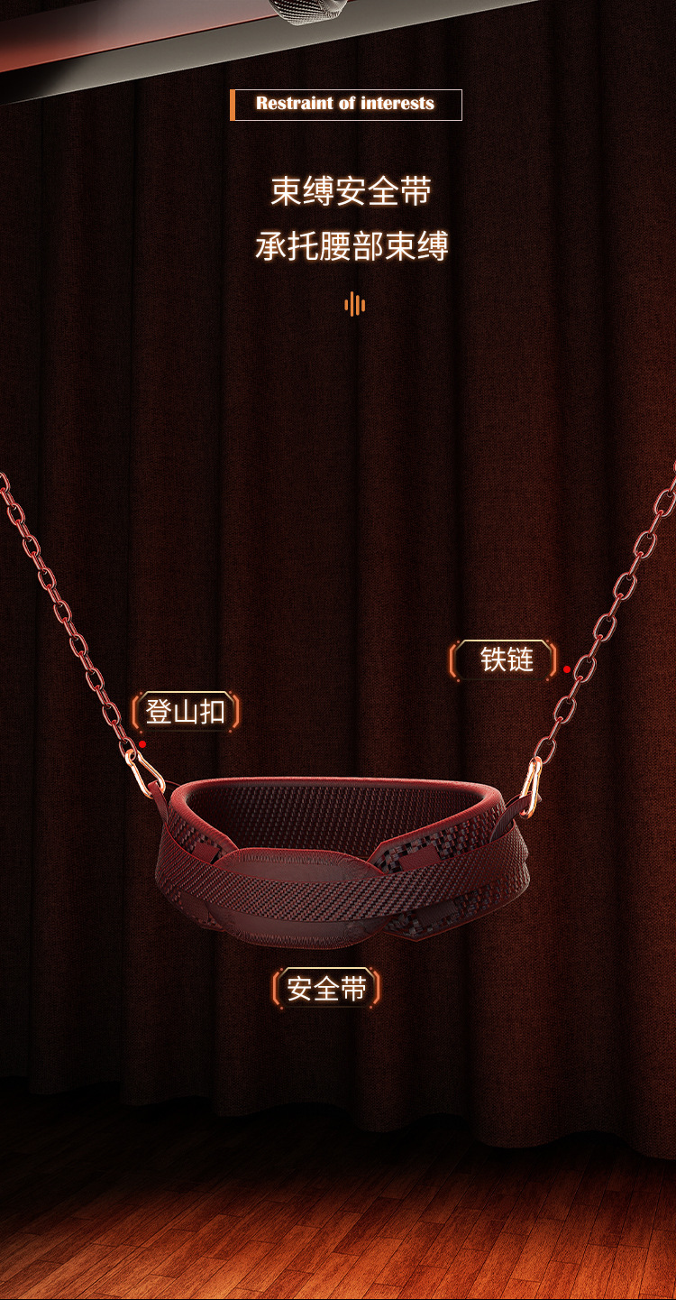 Jiuai SM Large Bondage Equipment for Couples, Black Iron and Alloy Restraint Frame — detail image 13