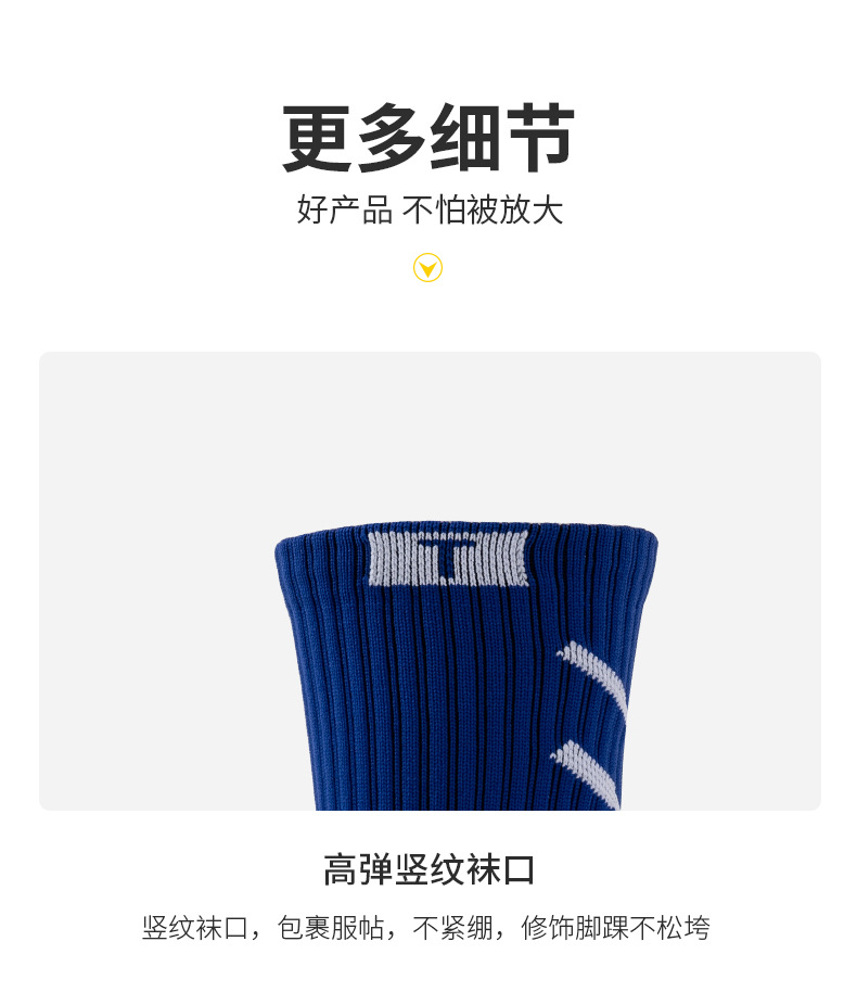 详情_09.jpg