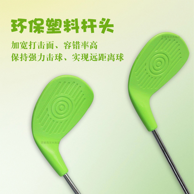 �߶���Ӹ���ϰ���������ϼӿ������������հѳ��˶�ͯ��ϰ��