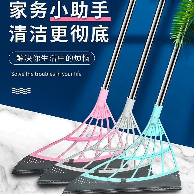 Magic Broom Folding Cleaning Bathroom Glass Integrated Wiper Mop Household Small Broom Telescopic Broom