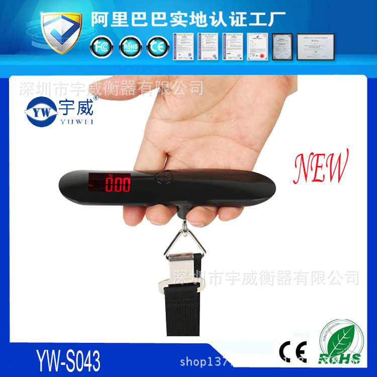 宇威电子秤商用外贸迷你手提秤口袋弹簧秤旅行包裹家用行李秤克称