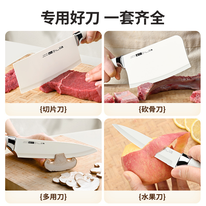 Kit de cuchillos de mesa de cocina combinación Kit de cocina regalos caseros cuchillo de corte cuchillo de frutas portátil cuchillo de sopa image 1