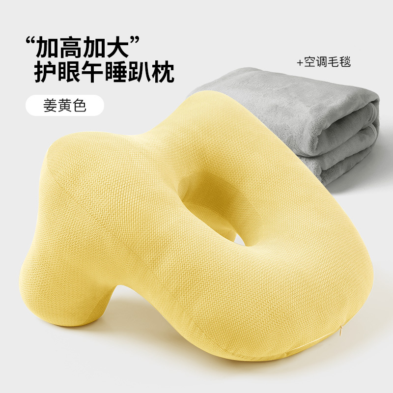 생강 + 회색 담요 100x150cm