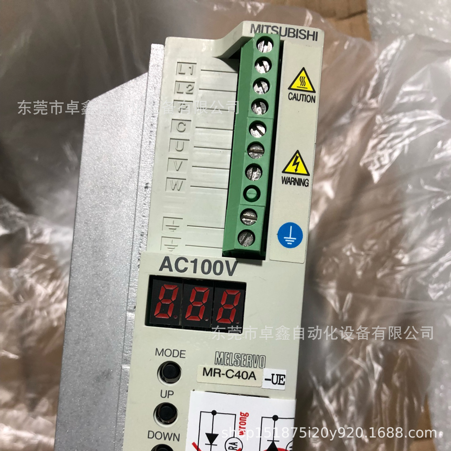 三菱驱动器 MR-C40A-UE 全新现货 议价