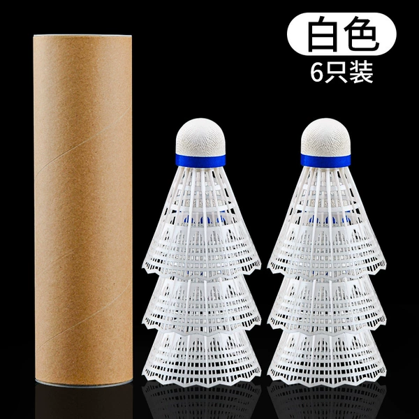 [白色尼龙球（6个装）]