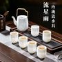 流星雨景德镇陶瓷送礼提梁壶