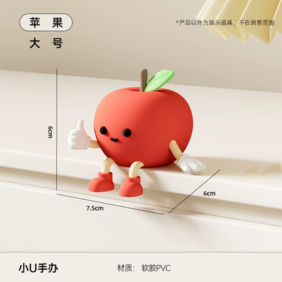 Screen Decompression Decorations, Car ornaments - large-u-shaped-apple-plush-toy