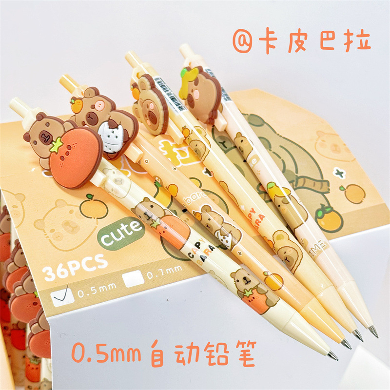 MP-31105 nuevo lápiz móvil de capabala lindo de alto aspecto papelería escritura lápiz no cartón 0,5