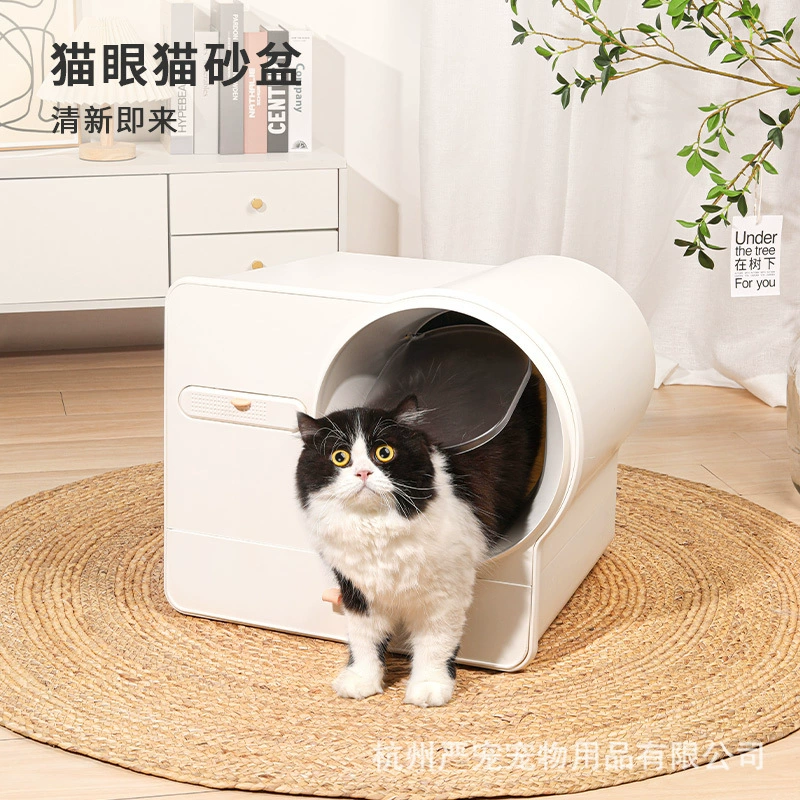 Крупный полузакрытый ящик для кошачьего туалета с выдвижным лотком, защищенный от запахов и попадания песка, для котят.