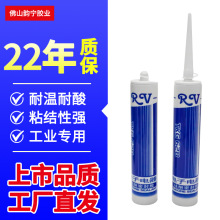 TKG628��������ͪ�z�͸ߜط�ˮ��܇�ܷ��z���I�z�����z�����z