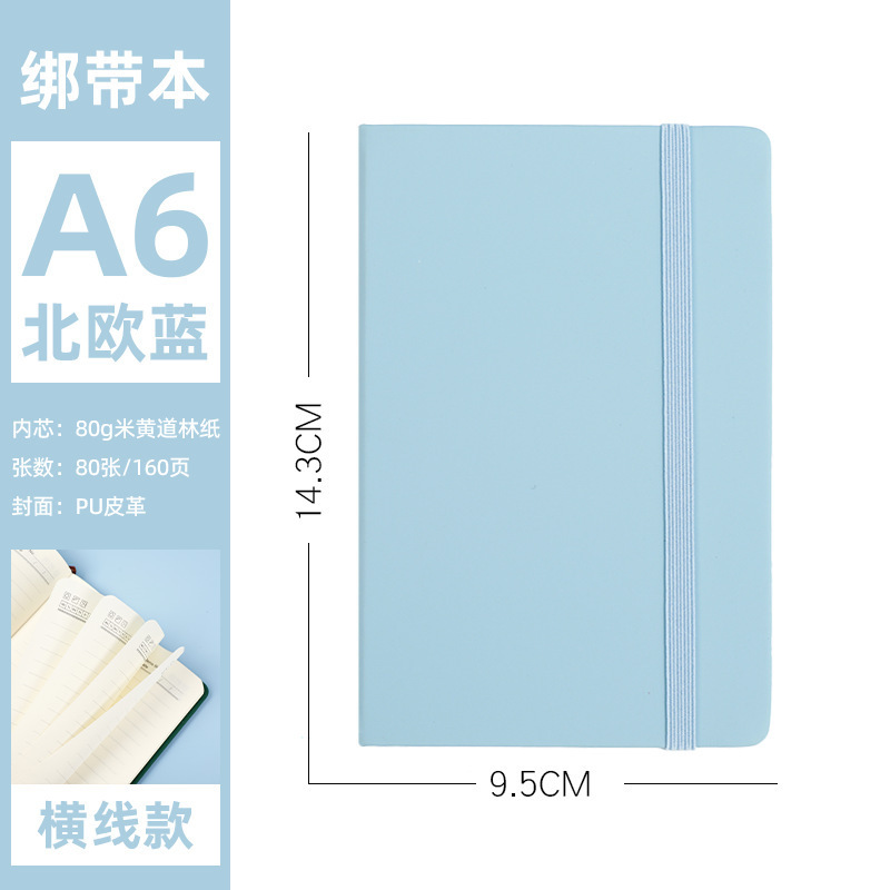 Cuaderno de cuero A5A6 de oficina transfronteriza al por mayor cuaderno de cuaderno de cuero DZlogo para estudiantes de primaria