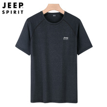 JEEPspirit吉普短袖t恤男夏季圆领宽松大码衣服冰丝T恤男士6005