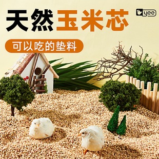 �J���u����о�|�ό���l�ʹ����u�R���g����B���쾰��Ʒ����ľм