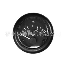 12V/24V �͜ر����Ͱl늙C�M�l�әC���50-150���ܚ�