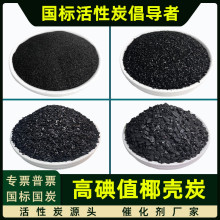 �ߵ�ֵ�~��ˮ�|����ˮ��������ζ�B�~�؃�ˮ�^�V���ϻ���̿ɢ�b