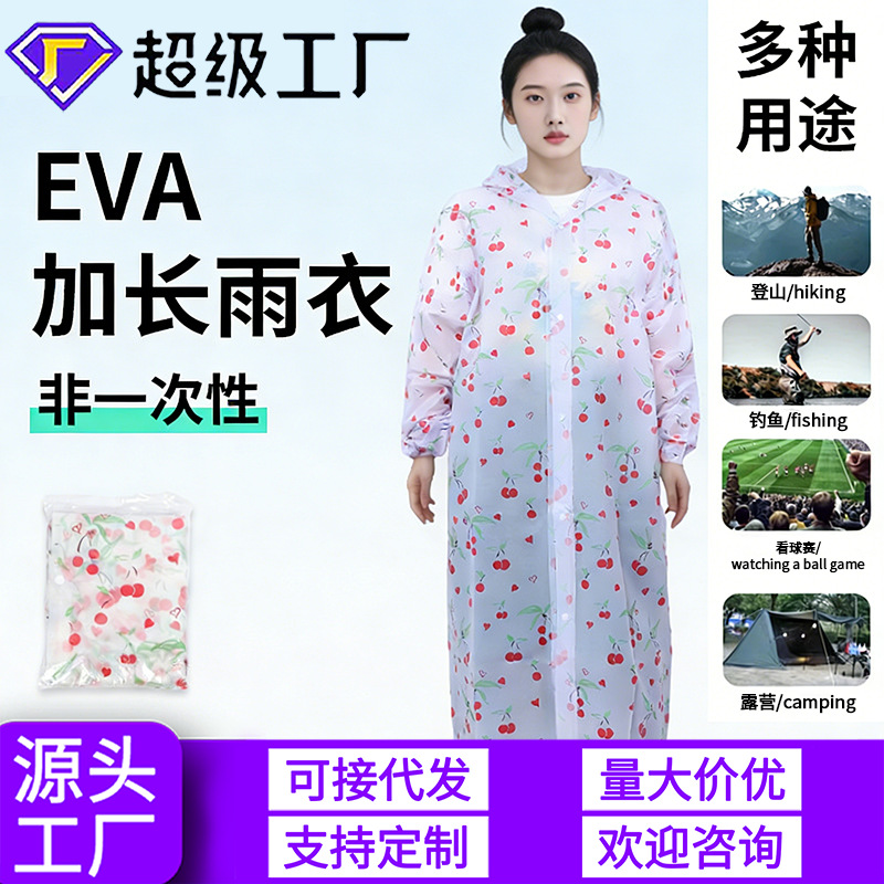 Poncho Impermeable Portátil para Adultos de EVA Reutilizable para Senderismo y Viajes al Aire Libre
