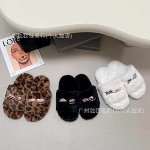 2025�����¿��⴩��ĸ�̽���ë�ﶬƽ��һ����ëë��Ьslippers