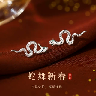 蛇舞新春绿眼灵蛇耳钉耳环女时尚个性ins风小众本命年生肖蛇耳饰