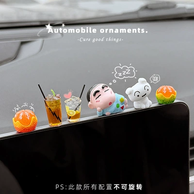 model, high-end car screen – Car ornaments - blue-clothed-shin-chan-white-clothed-shin-chan-2-drinks-2-orangescomes-with-traceless-adhesive