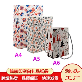 金属工艺品;钥匙扣;笔记本记事本