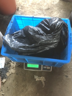 J8 Silver Silver Welding Rod Silver Powder Containing Silver Soil Silver Cloth Silver Slag Silver Paste Catalyst Recycling Scrap Silver Flakes Silver Paste Recycling G3