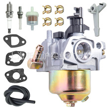 951-12785 ������ ����270-VU 951-12124 10797 carb