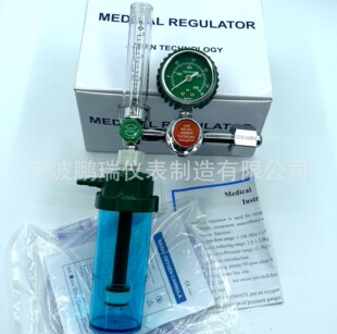 �������������� �{���� ����� �������QMedical oxygenregulater