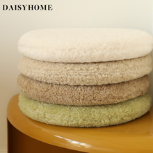 DAISYHOME巴黎绒毛绒坐垫慢回弹记忆棉北欧风圆形方形餐椅垫子y&