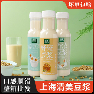 �������{������{ƿ�b300ml���D�������Ͷ��{���۶��̳���