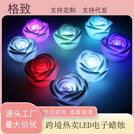 蜡烛;太阳能灯;庭院灯