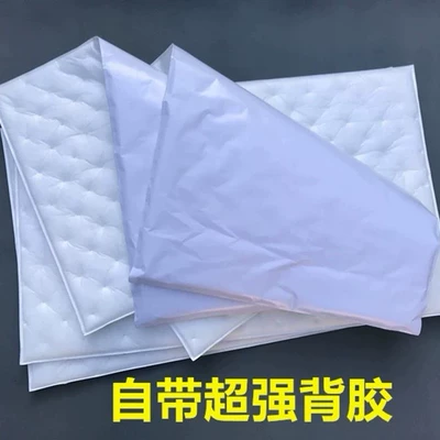 Car Edge-Sealing Sound-Absorbing Cotton, Soundproofing Car sound-absorbing cotton