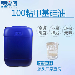 �׻����� Һ�w���zϡጄ� ��͸�����]�l�׻����͏S�����l�r����