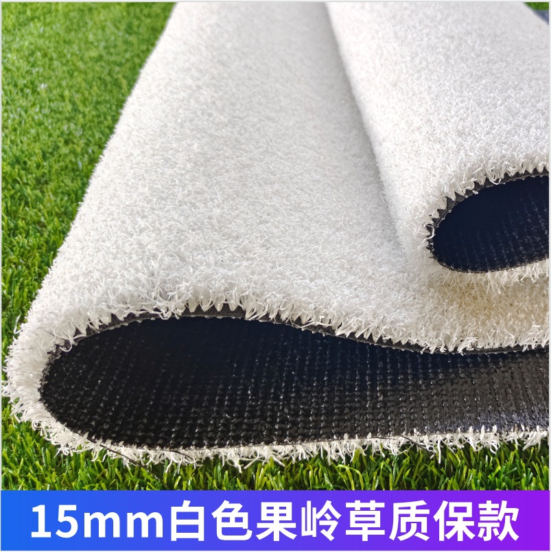 Procesamiento personalizado de golf césped artificial campo de gol de plástico imitación césped verde césped curvilineo alfombra de césped