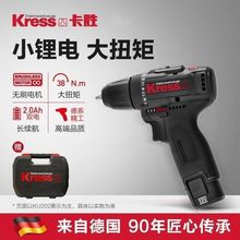 KU202荳С͟oˢݽzͨʿ늳