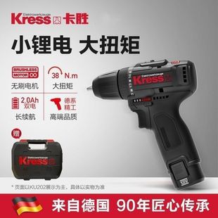 KU202荳С͟oˢݽzͨʿ늳