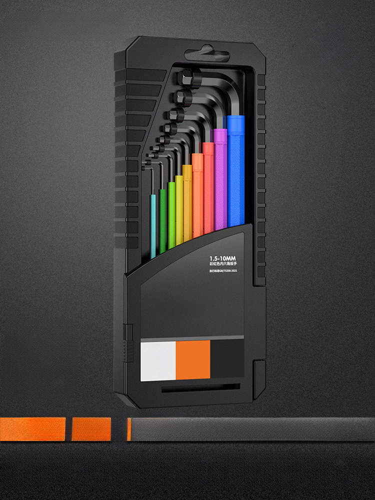 内六角扳手套装内万能梅花扳手六方六棱角螺丝刀工具加长六边形