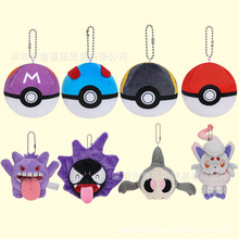 С���`ϵ��ë�q���ҹ���˹ҹѲ�`���`�򹢹����_��ë�q���е��